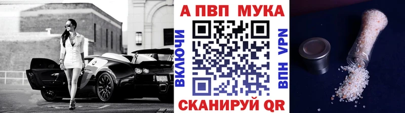 A-PVP СК КРИС  Тулун 