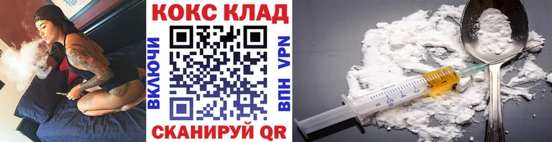купить закладку  Тулун  COCAIN Колумбийский 