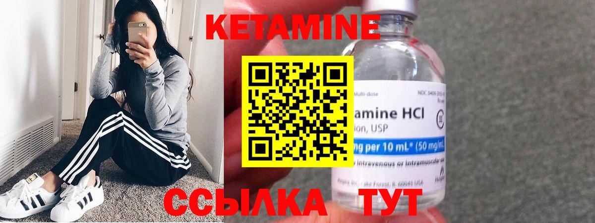 Меф МЯУ МЯУ  Лсд 25  Тулун  Вход с VPN  МЕФ   Конопля  А ПВП СОЛЬ   Cocaine 