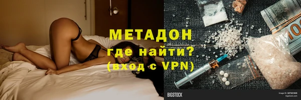 apvp Рославль