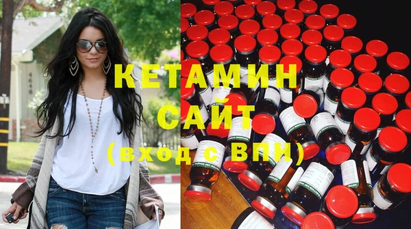 эйфоретик Белая Калитва