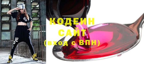 круглые Ростов