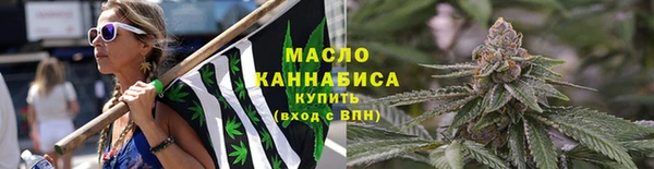 меф VHQ Россошь