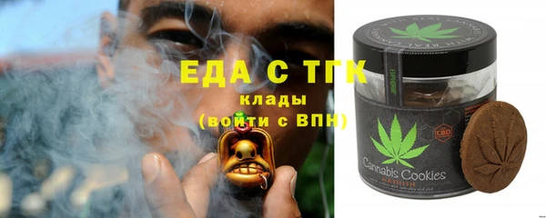 MDMA Premium VHQ Очёр