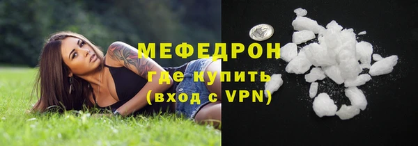круглые Ростов