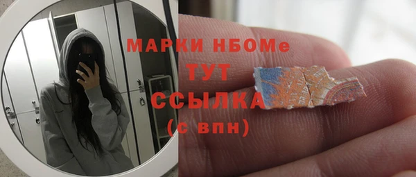 круглые Ростов