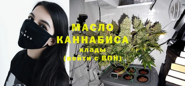 эйфоретик Белая Калитва