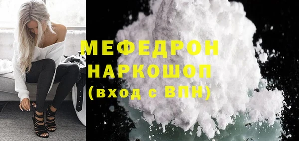 круглые Ростов