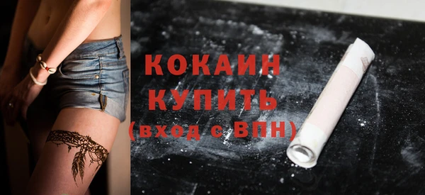 круглые Ростов