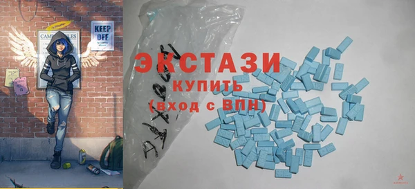 круглые Ростов