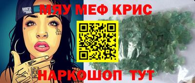 бутик Берёзовский