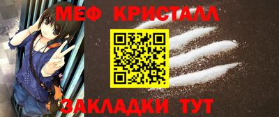 прущая мука Беслан