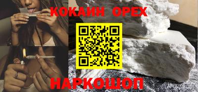 прущая мука Беслан