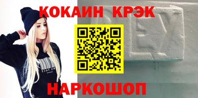 прущая мука Малоярославец