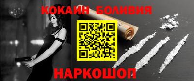 бутик Берёзовский