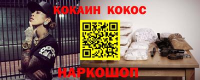 дмт Малгобек