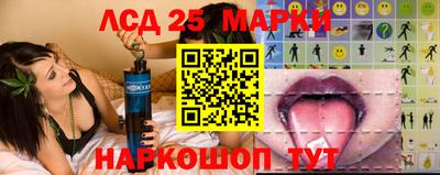 прущая мука Беслан