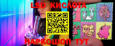 прущая мука Беслан