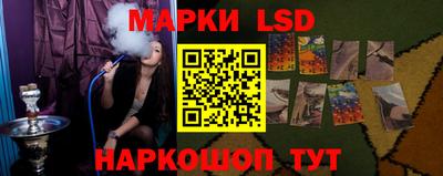 ешки Мариинск