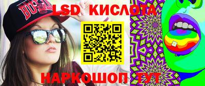 дмт Малгобек