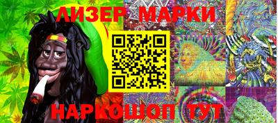 прущая мука Беслан