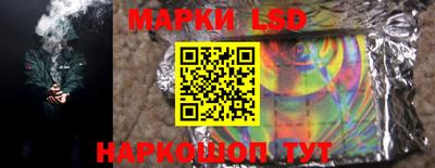 ешки Мариинск