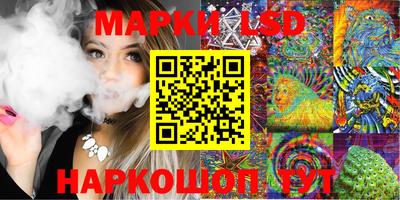 прущая мука Малоярославец