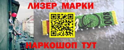 ешки Мариинск