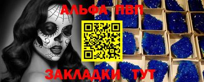 прущая мука Малоярославец
