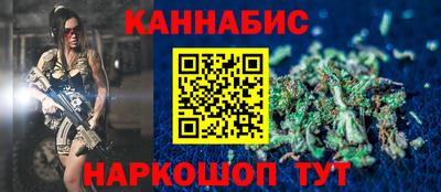 бутик Берёзовский