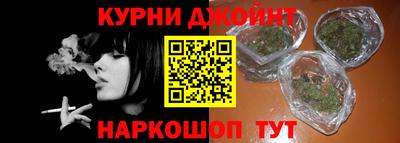прущая мука Малоярославец