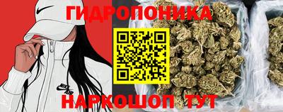 прущая мука Малоярославец