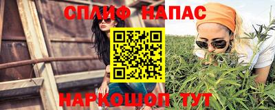 ешки Мариинск