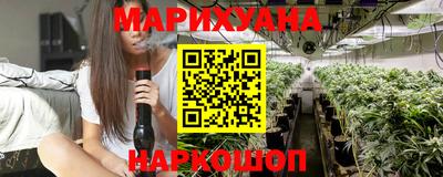 прущая мука Беслан