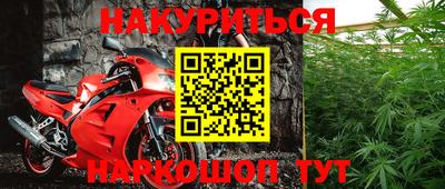 прущая мука Беслан