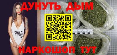 ешки Мариинск