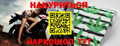 ешки Мариинск