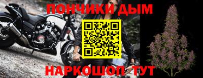 дмт Малгобек