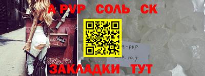 дмт Малгобек