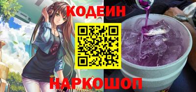 дмт Малгобек
