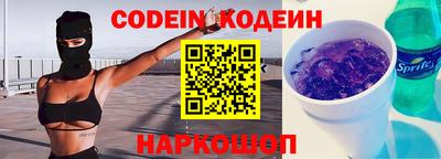 дмт Малгобек