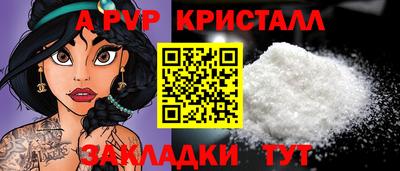 прущая мука Малоярославец