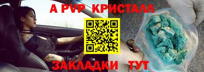 прущая мука Малоярославец