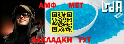 прущая мука Малоярославец