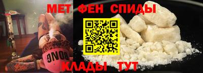 ешки Мариинск