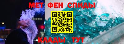 дмт Малгобек