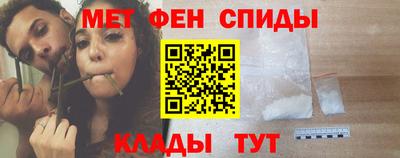 ешки Мариинск