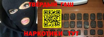 ешки Мариинск