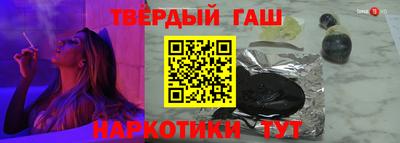 прущая мука Малоярославец