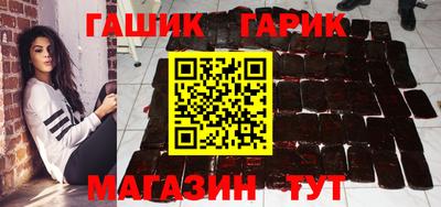 бутик Берёзовский